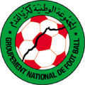 1996-2010 Logo du GNF
