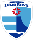 Logo du Shizuoka Blue Revs