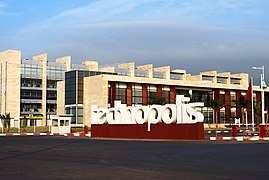 Technopolis.