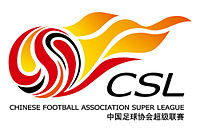 Logo de la Chinese Super League