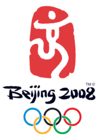 XXIX. Olimpijske igre - Peking 2008.