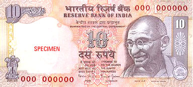 File:10rupees.png