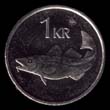 File:1krona1996back.jpg