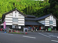 中岡慎太郎館