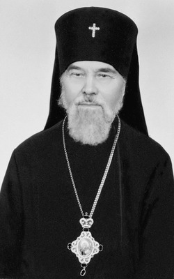 Архиепископ Викторин