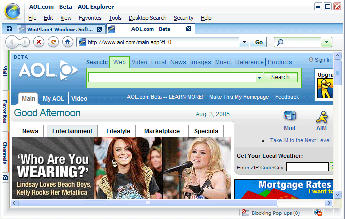 Файл:AOL Explorer.png