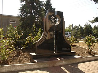 Памятник ликвидаторам последствий аварии на ЧАЭС