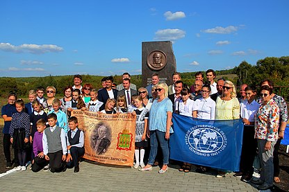 Памятник Л. А. Загоскину (в день открытия)