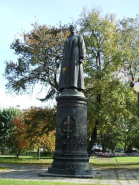 Памятник Дзержинскому в парке «Музеон»