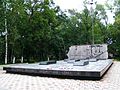 Братская могила (сквер на ул. Героев Даманского и ул. Ленина)