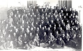 Съезд ДВСБ в Хабаровске 20-24 октября 1926 года
