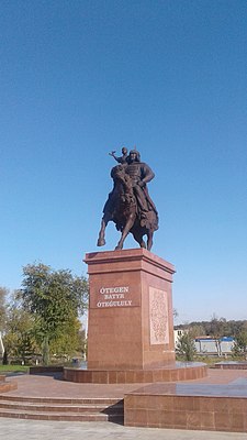 Памятник Отеген-батыру в Алматинской области