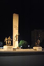 Памятник на Площади Партизан