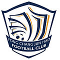Логотип ФК Шицзячжуан Юнчан Цзюньхао (2013)