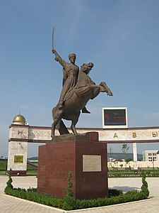 Памятник Герою Советского Союза Мовлиду Алероевичу Висаитову, славным воинам-землякам защитникам Отечества