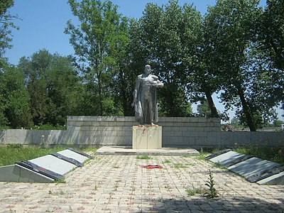 Мемориал героям, павшим в боях за свободу и независимость Советской Родины в годы Великой Отечественной войны