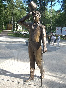 Памятник Георгию Вицину