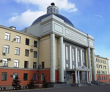 Красноярский государственный медицинский университет