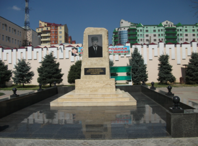 Памятник Герою России первому Президенту Чеченской Республики Ахмату Абдулхамидовичу Кадырову
