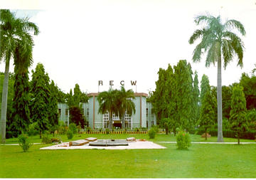 దస్త్రం:Recwmainbuilding.png