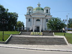 Костел Іоана Предтечі, м. Біла Церква