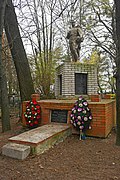 Пам'ятник воїнам-односельцям на цвинтарі, які загинули в роки Великої Вітчизняної війни