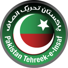 فائل:Pakistan Tehreek-e-Insaf logo.svg