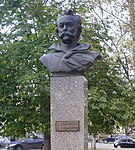 Бюст героя Отечественной войны 1812 г., поэта Д.В. Давыдова