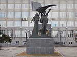 Монумент 'Советская конституция'