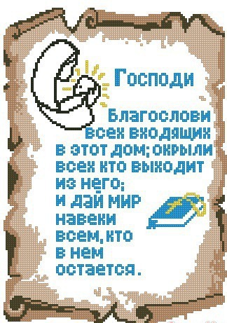 VFL.RU -  