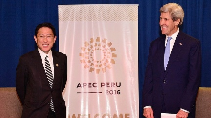 Secretary Kerry Meets With Japanese Foreign Minister Kishida in Lima