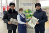 Омские правоохранители подписали на "РГ" социальные учреждения