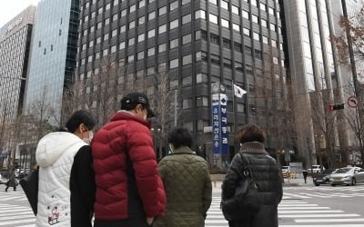 "코인으로 200억 벌어 동남아 이민"…흙수저 증권맨 '한숨' [박의명의 불개미 구조대]