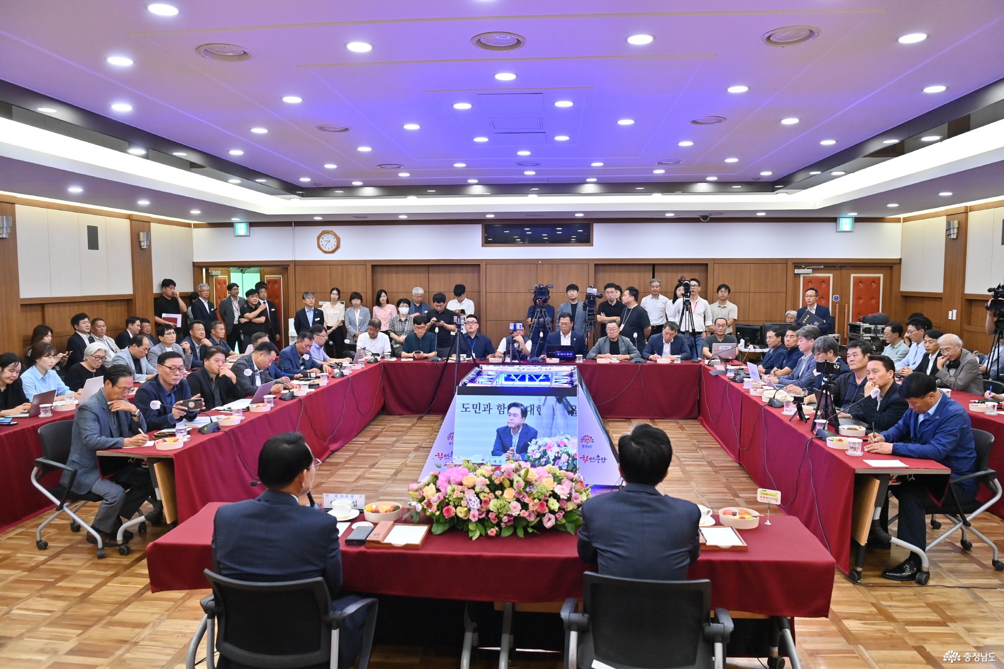 “국가해양생태공원 ‘투 트랙’ 추진”