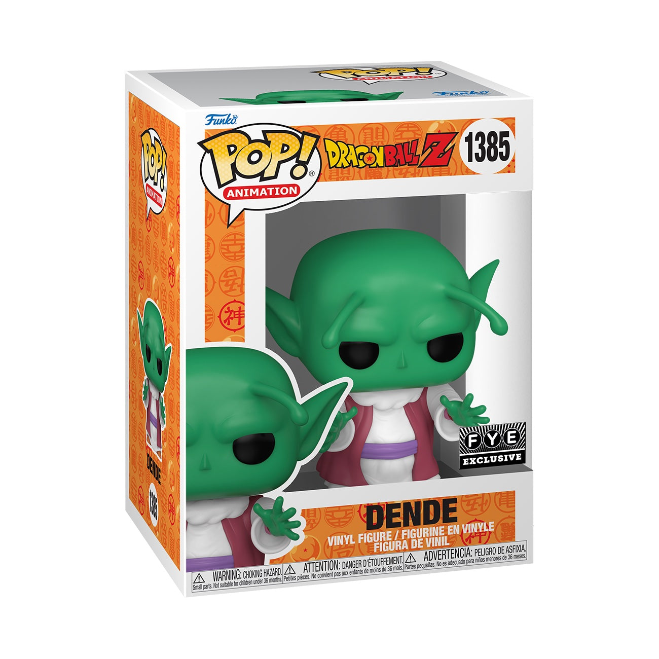 Funko Pop! Dragon Ball Z - Dende