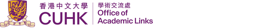 Office of Academic Links | The Chinese University of Hong Kong