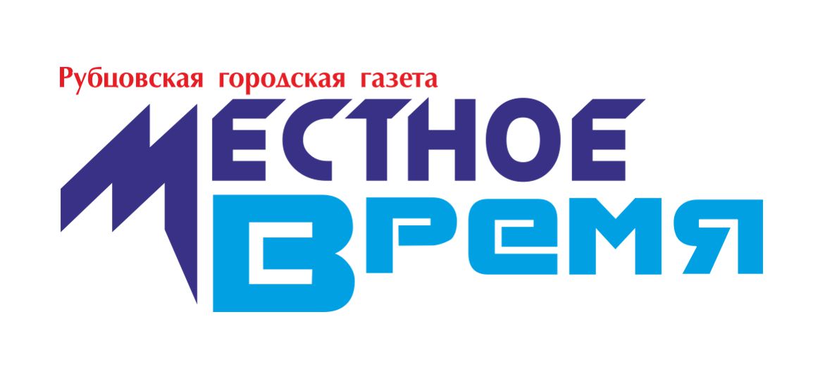 Баннер Муниципальное автономное учреждение «Редакция газеты «Местное время»