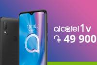 В Ucom стартовала продажа новейшего смартфона Alcatel 1V

