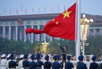 Китай  празднует  День  провозглашения  Республики