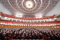 В Пекине завершился XX  съезд Компартии Китая
