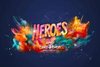 «Герои»: известны слоган и логотип Детского Евровидения - 2023