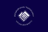 ՔՊ-ն Երևանի ավագանու ընտրություններին ստացած մանդատը ծառայեցնելու է 
իր նախընտրական ծրագրի իրագործմանը