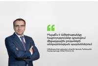 Ինչպե՞ս է Ամերիաբանկը հաջողություններ գրանցում միջազգային շուկաների 
անկայունության պայմաններում