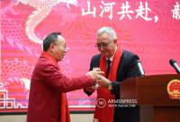 السفير الصيني فان يونغ يقول إن العلاقات الصينية الأرمنية ازدهرت في العام الماضي