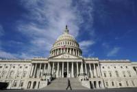 U.S. additional funding bill includes Nagorno-Karabakh aid 