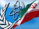 عکس: کارشناسان: تحریم های بین المللی علیه ایران باعث کاهش سرعت پیشرفت برنامه ‏هسته ای این کشور شده است / سیاست