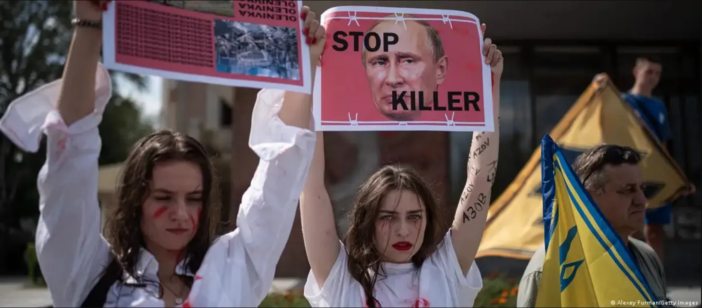 Акция протеста в Украине после гибели военнопленных в Еленовке (фото из архива)