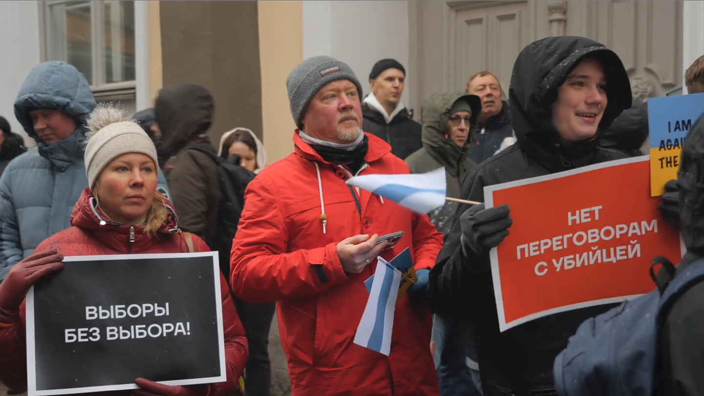 Протестная акция около посольства России в Таллине (Эстония)