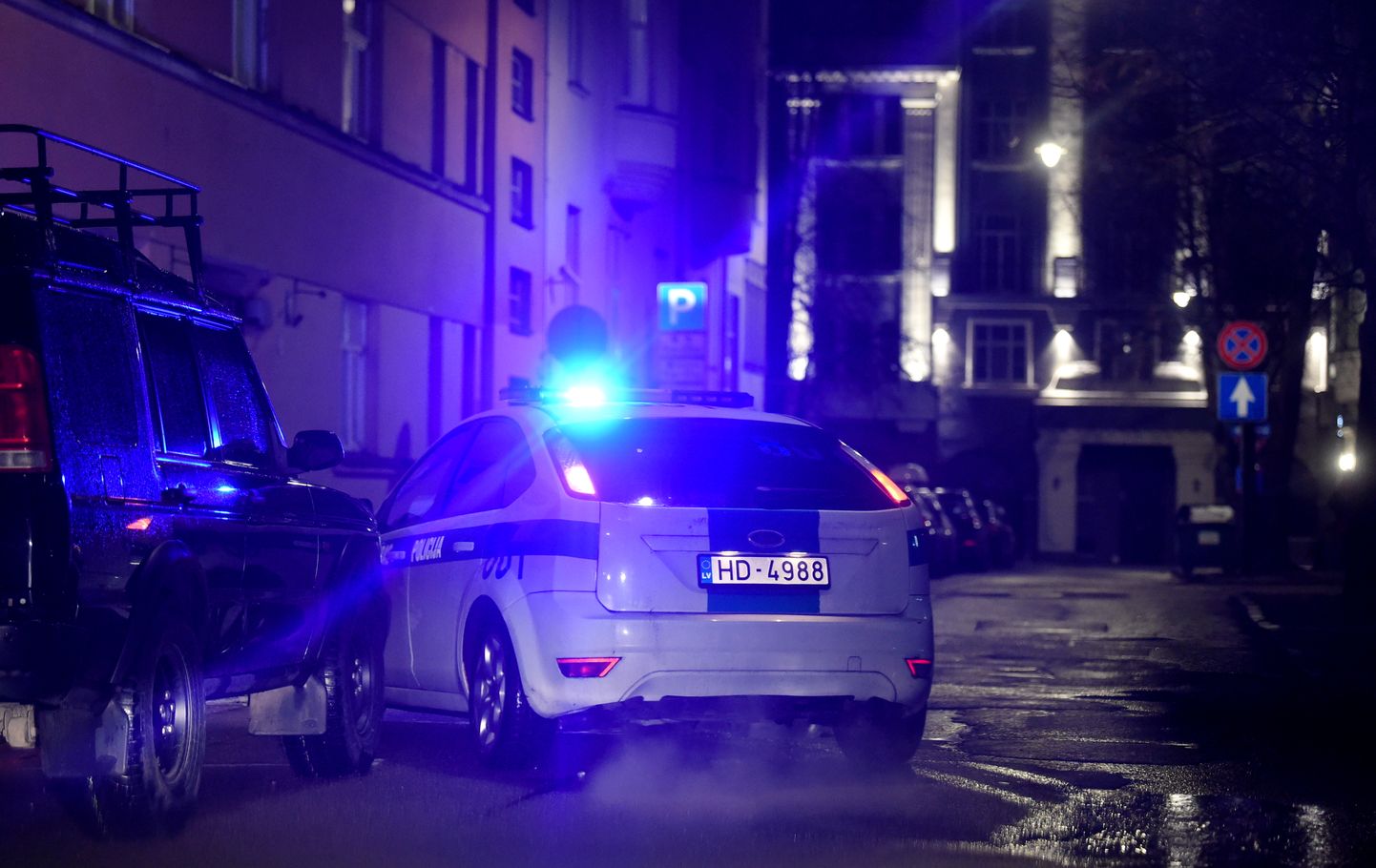 Муниципальная полиция Риги