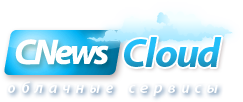 CNews Cloud: Облачные сервисы